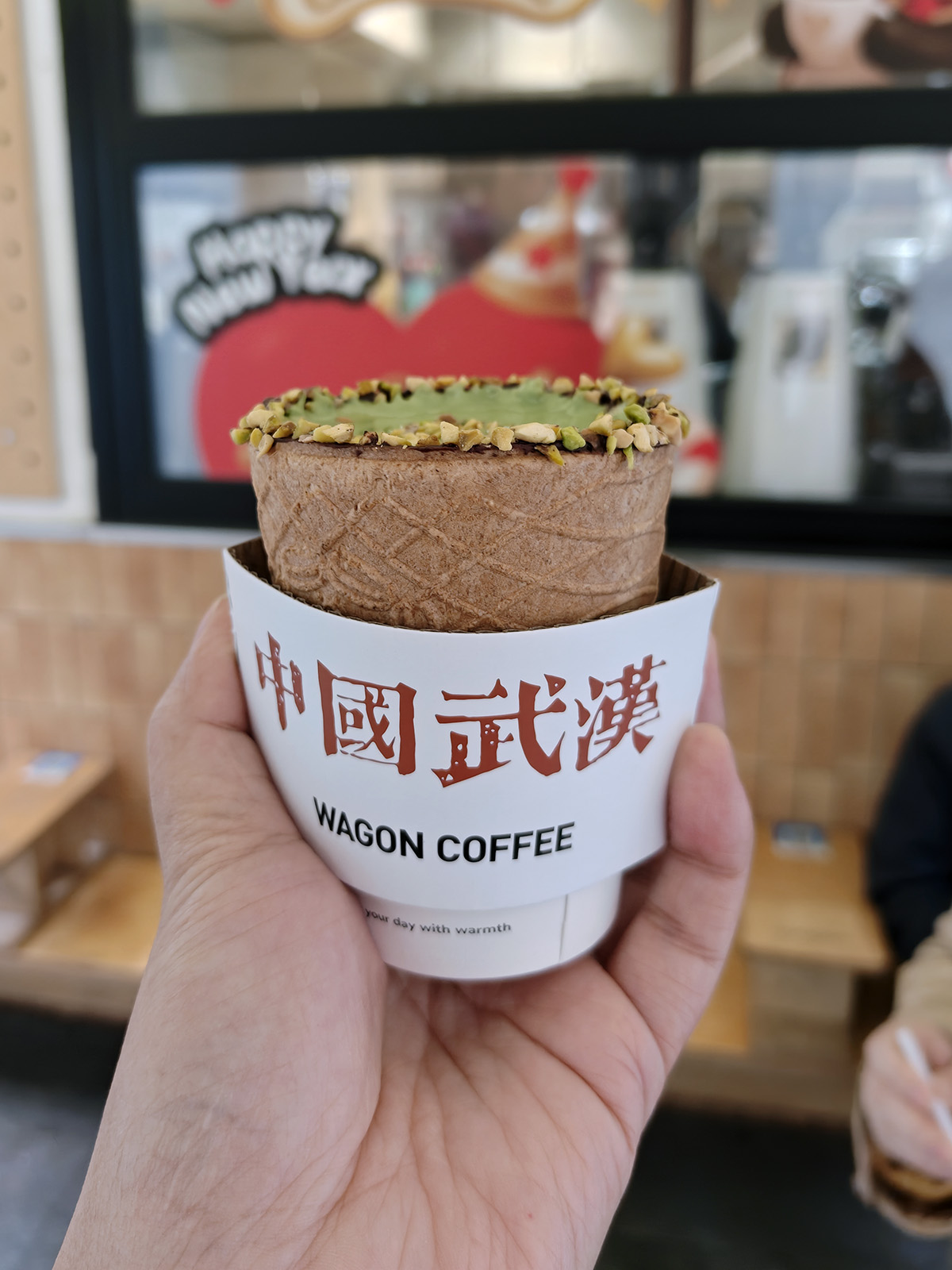 武汉新天地周末随记