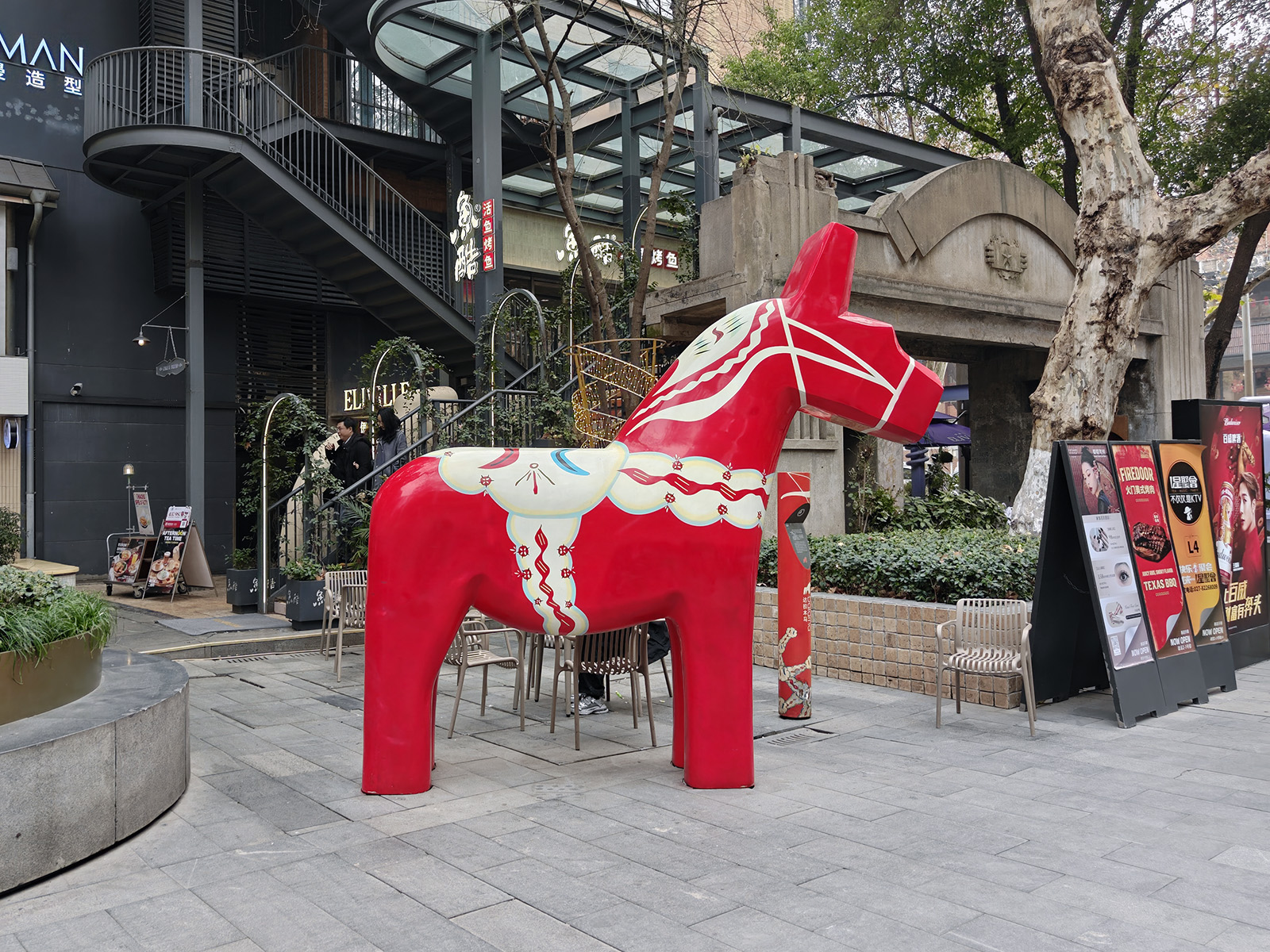 武汉新天地周末随记
