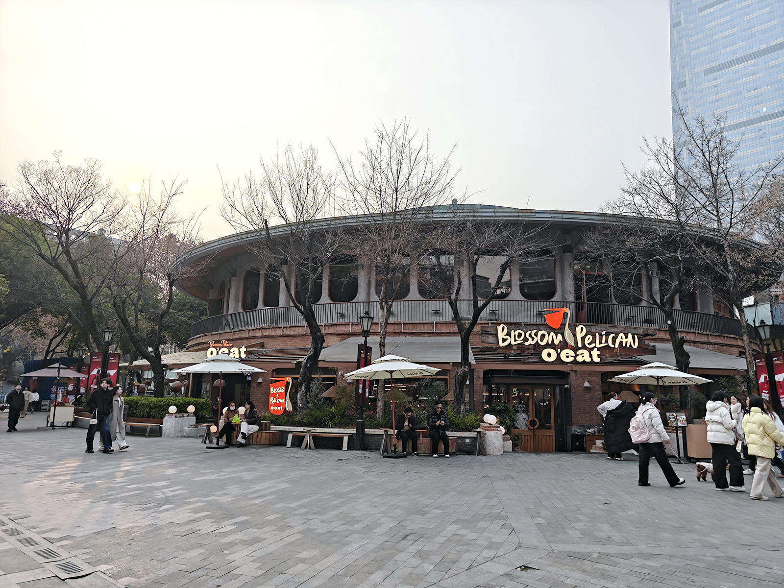 武汉新天地周末随记