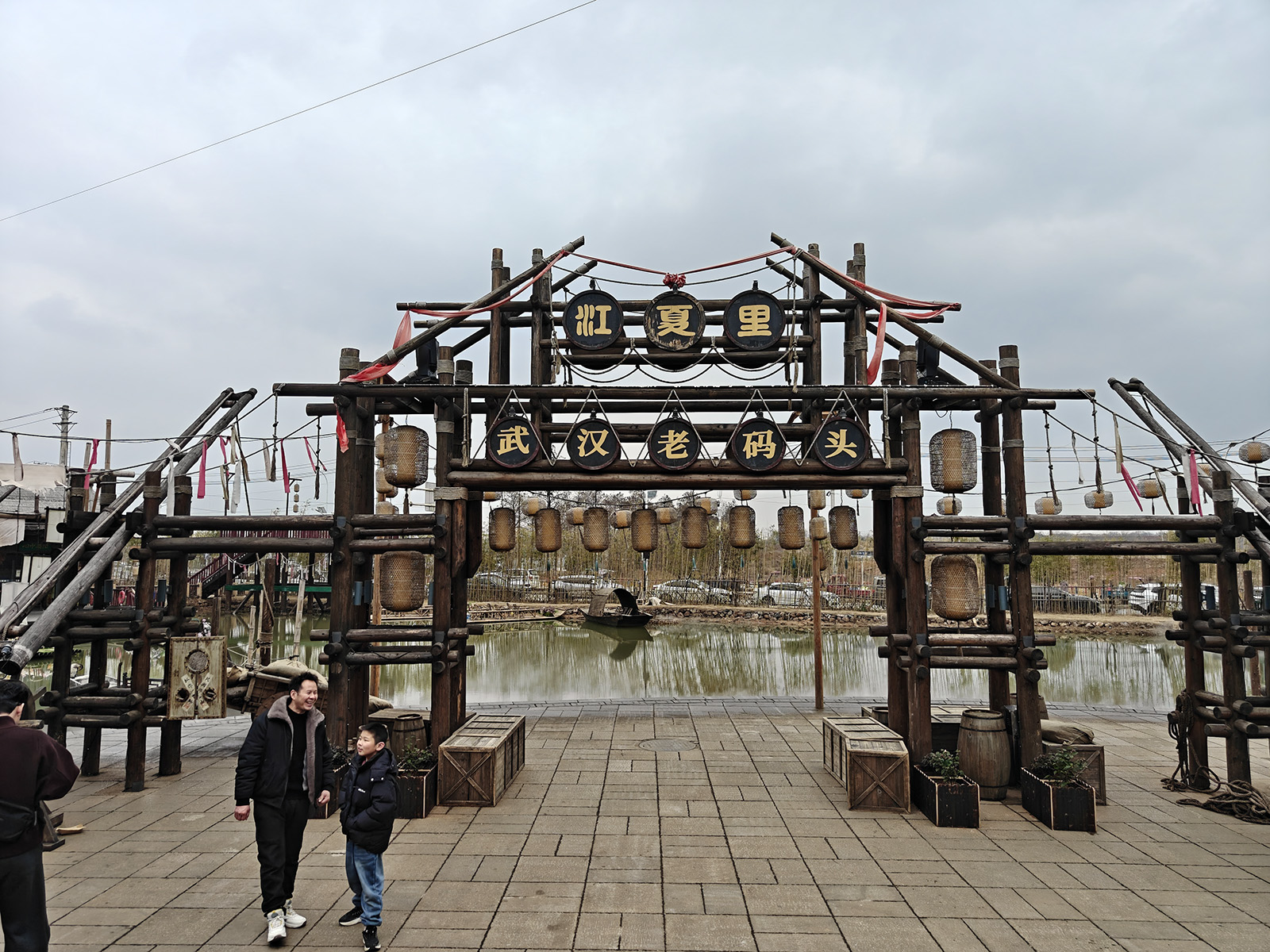 周末江夏里半日游