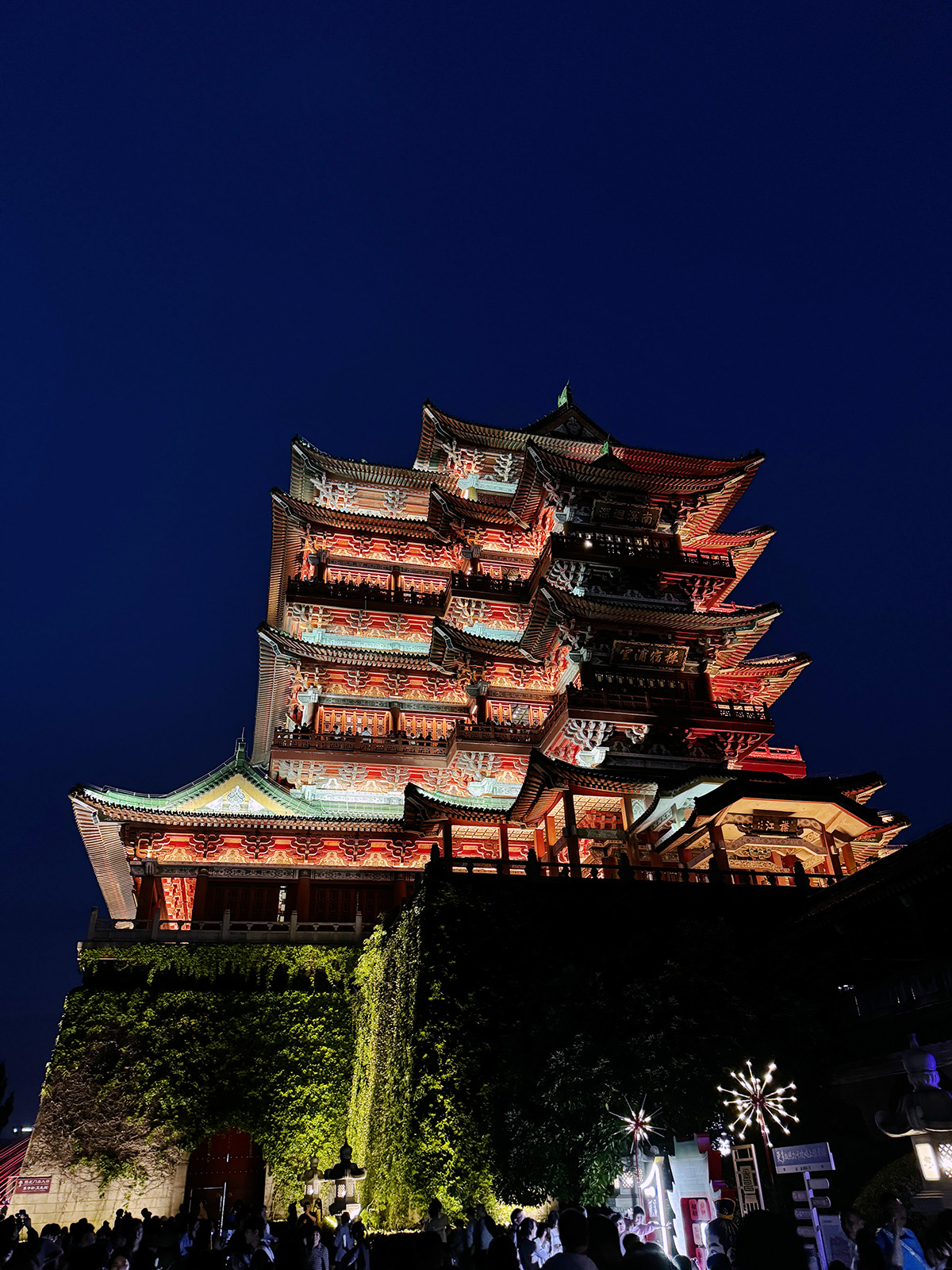 五一江西游（Day1）